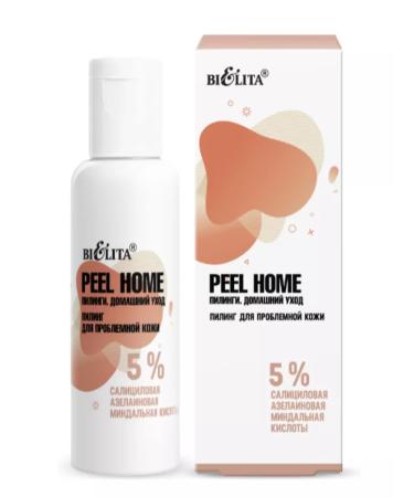 BIELITA Face peeling Acid 5% for PEEL Home problem skin