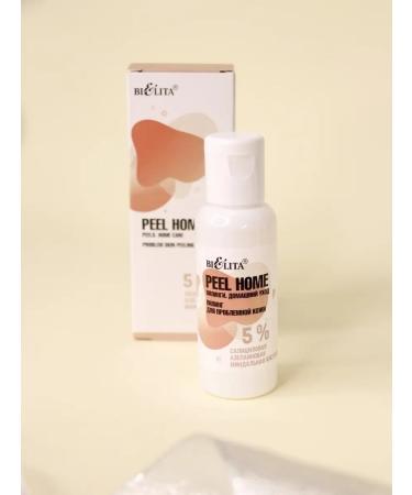 BIELITA Face peeling Acid 5% for PEEL Home problem skin - Buy Online on GoSupps.com