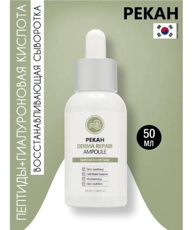 Pekah Restoring whey for Korea's face with peptides 50ml