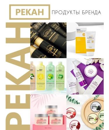 Pekah Restoring whey for Korea's face with peptides 50ml - Buy Online on GoSupps.com