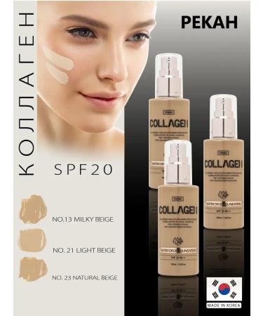 Pekah Moisturizing foundation for face cream with Korea collagen No. 13 - Buy Online on GoSupps.com