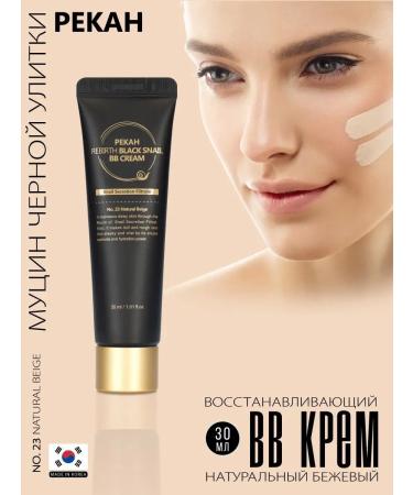 Pekah BB Cream Core for Korea's face restoring tone 23