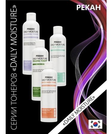 Pekah Cleaning Toner for Korea's face with broccoli extract 250ml - Buy Online on GoSupps.com