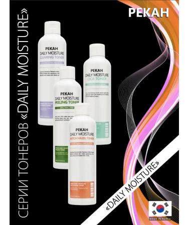 Pekah Korea's face toner for narrowing pores with Hamamelis extract - Buy Online on GoSupps.com