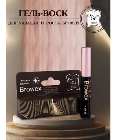 Doctor Oil Gel wax for eyebrows fixing for styling and growth of eyebrows