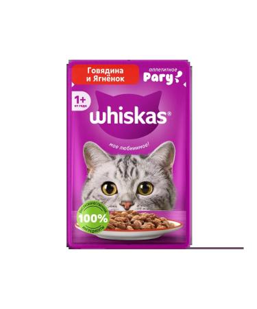 WHISKAS Wet food for cats stew beef lamb 56pcs 75g - Buy Online on GoSupps.com