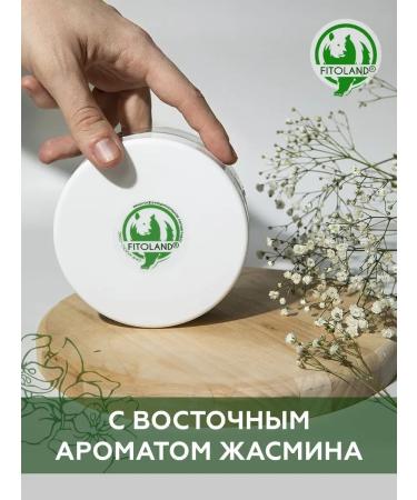 Fitoland Organic Workshop Sugar scrub for the body face and scalp - Buy Online on GoSupps.com