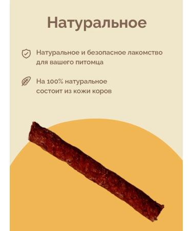 ZOONIK dog treats - Buy Online on GoSupps.com