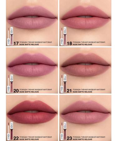 Belarusian cosmetics Lipstick for lips matte liquid Nude Matte tone 22 - Buy Online on GoSupps.com
