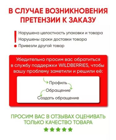 Belarusian cosmetics Lipstick lip liquid liquid nude Matte tone 28 - Buy Online on GoSupps.com
