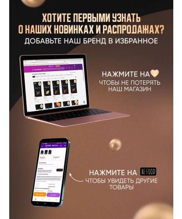 RE:FOOD Cocoa - natural powder 1000 grams Premium - Buy Online on GoSupps.com