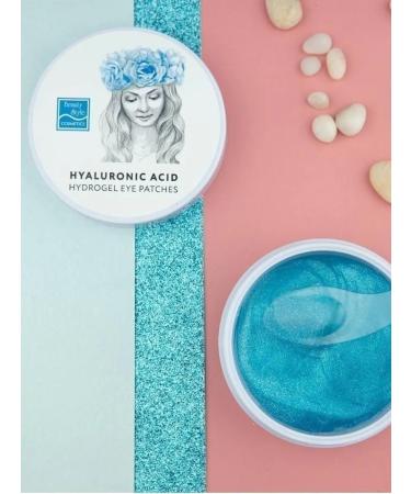 Beauty Style Hydrogel patches for the eyes from edema and bags 60 pcs - Buy Online on GoSupps.com