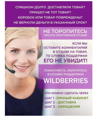 Doctor Oil Batter body cream moisturizing moisturizing with olive oils - Buy Online on GoSupps.com