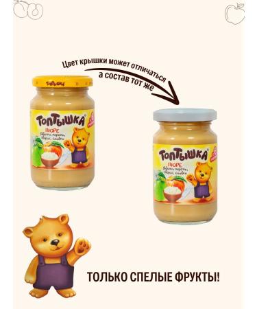 Toptyshka Children's mashed potatoes of apples peaches cottage cheese and cream 190gr*12pcs - Buy Online on GoSupps.com