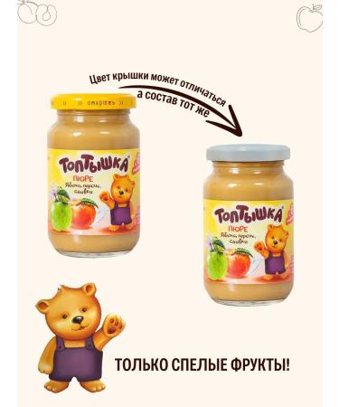 Toptyshka Children's mashed potatoes of apples with peaches and cream 190g*12pcs - Buy Online on GoSupps.com