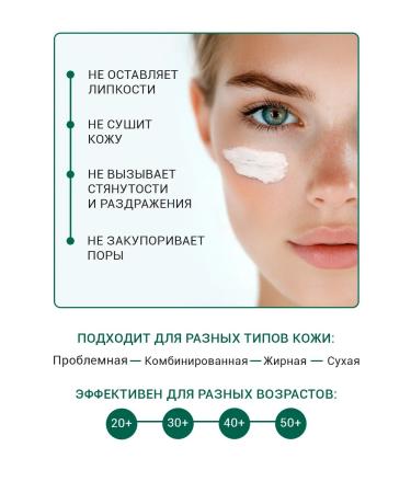 EKEL Facial scrub detox with centella - Buy Online on GoSupps.com