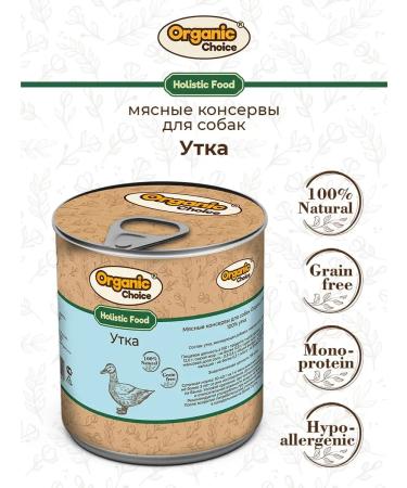 Organic Choice Holistic humid feed for dogs with a duck 340 g