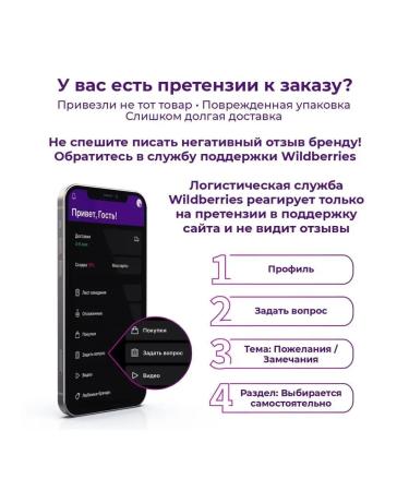 Organic Choice Holistic humid feed for dogs with a duck 340 g - Buy Online on GoSupps.com