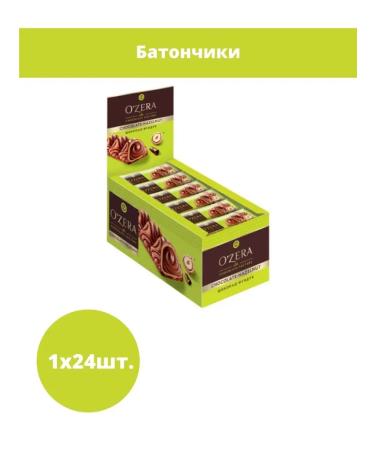 Lakes Chocolate Hazelnut