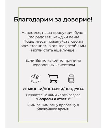 VITAFORM by Oksana Mikhaleva Hair growth and restoration - Buy Online on GoSupps.com