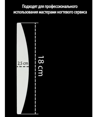 VISAGE Color Hair Fashion Set of nails for nails 22 pieces+base. 180 grit and 240 grit - Buy Online on GoSupps.com