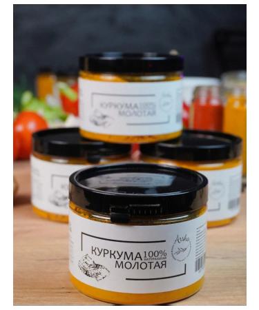 Arsho Curcass General Natural 200 g - Buy Online on GoSupps.com