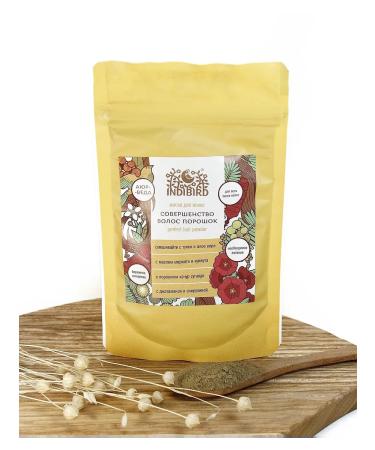 Indibird Cosmetic Powder Mask Herbal Mask-Shampoo Hair Perfection 50 g