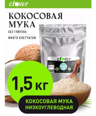CLEVER-OIL Coconut flour 1.5 kg