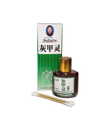 AsiaOpt Treatment of nail fungus - Buy Online on GoSupps.com