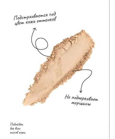 Moda Pop Facial powder matting compact mineral light - Buy Online on GoSupps.com