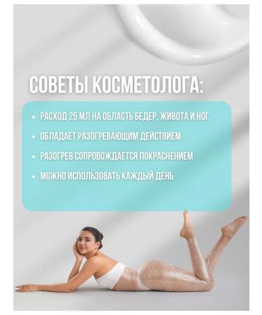 Alganika Lighting cream 500 grams - Buy Online on GoSupps.com