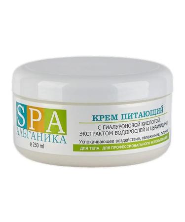Alganika Nourishing cream 250 g - Buy Online on GoSupps.com