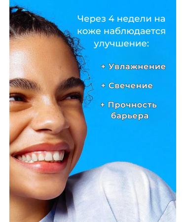 Dr Jart Vital Hydra Solution Biome Water Moisturizer Facial Cream - Buy Online on GoSupps.com