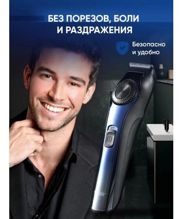 PROKVEL Trimmer for beard and mustache powerful powerful with nozzles - Buy Online on GoSupps.com