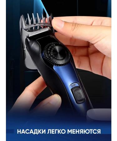 PROKVEL Trimmer for beard and mustache powerful powerful with nozzles - Buy Online on GoSupps.com