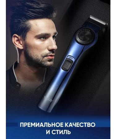 PROKVEL Trimmer for beard and mustache powerful powerful with nozzles - Buy Online on GoSupps.com