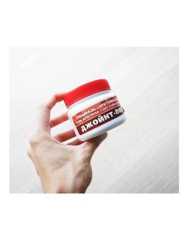 Shuster Pharmaceuticals Joynt-Point Spetsmaz Body Ointment 150 ml - Buy Online on GoSupps.com