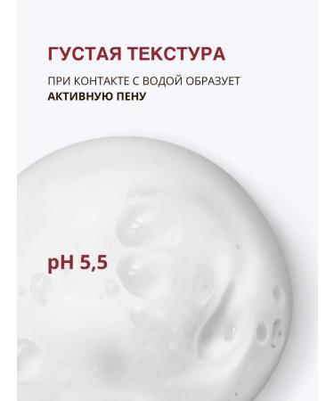 DR MARCUS HEILER Hair growth with pepper and nicotinic acid - Buy Online on GoSupps.com