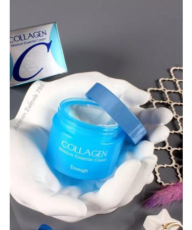 ENOUGH Collagen Moisture Cream Moisturizer with Collagen - Buy Online on GoSupps.com