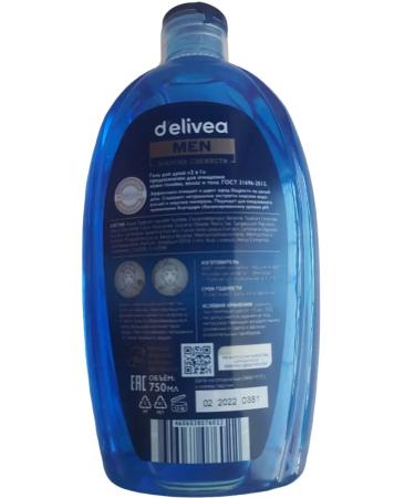 Delivea Gel-shampoo 2 in 1 men 750 ml - Buy Online on GoSupps.com
