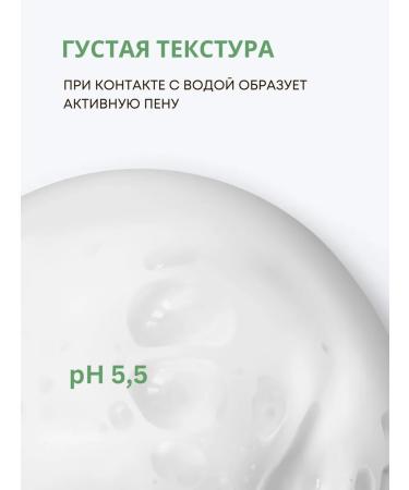 DR MARCUS HEILER Hair dropping shampoo nettle keratin - Buy Online on GoSupps.com