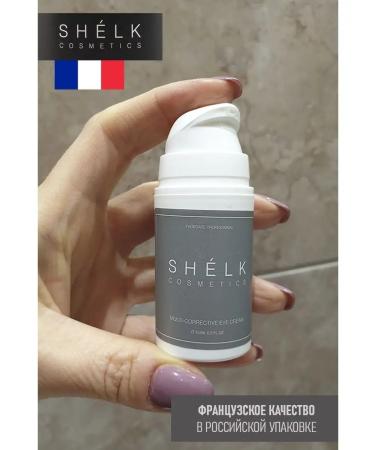 SILK Eye cream natural organic 25+ - Buy Online on GoSupps.com