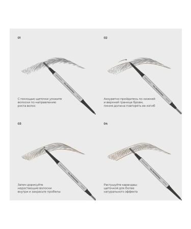 TNL PROFESSIONAL Eyebrow pencil ultra -thin automatic brown - Buy Online on GoSupps.com