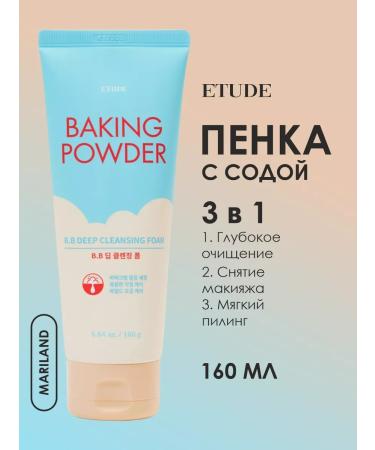 Etude House Cleaning foam for washing with soda Baking Powder