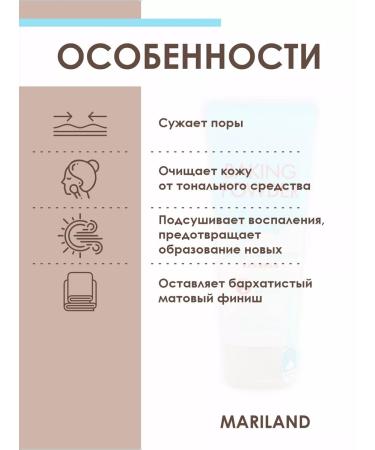 Etude House Cleaning foam for washing with soda Baking Powder - Buy Online on GoSupps.com