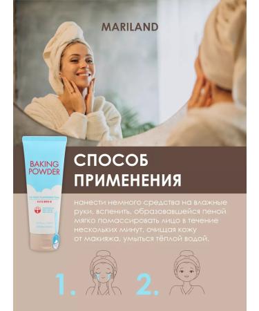 Etude House Cleaning foam for washing with soda Baking Powder - Buy Online on GoSupps.com