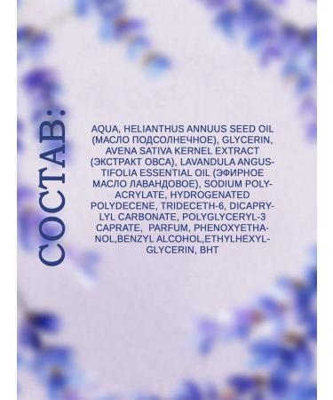 Crimean rose Facial face cream - Buy Online on GoSupps.com