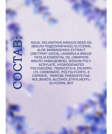 Crimean rose Nourishing cream for face - Buy Online on GoSupps.com