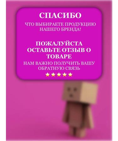 Crimean rose Moisturizing face cream - Buy Online on GoSupps.com