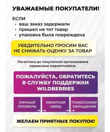 STEELPOWER Formass Gainer Heiner for fast carbohydrates 1500g banana - Buy Online on GoSupps.com